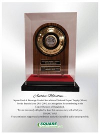 National Export Trophy 2015-16