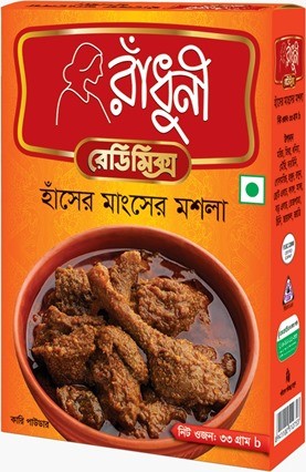 Radhuni Duck Masala 33gm