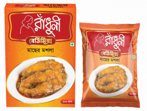 Radhuni Fish Curry Masala