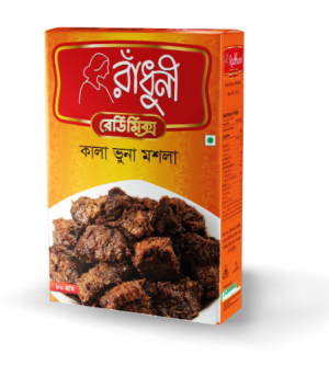 Radhuni Kala Bhuna Masala 80 gm