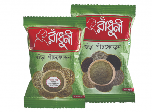 Radhuni Panch Phoran